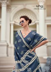 Rajpath  RESHAM SILK